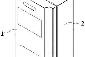 充電樁機箱