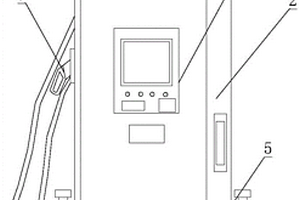 具有防雨機(jī)構(gòu)的電動汽車充電樁