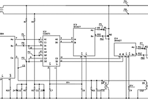 輸入PWM控制的BOOST直流升壓電路