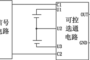 電動(dòng)汽車電池的電壓采集電路