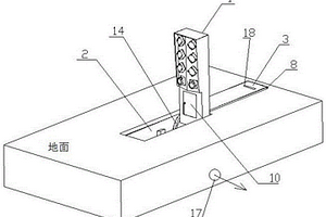 嵌入式無障礙充電樁