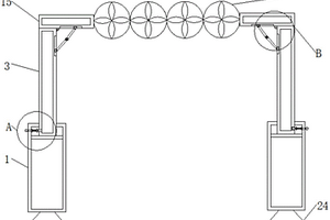 環(huán)保風(fēng)能發(fā)電用支架