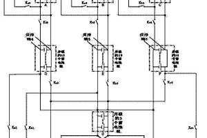 分布式混合供電型智能電網(wǎng)系統(tǒng)及控制方法