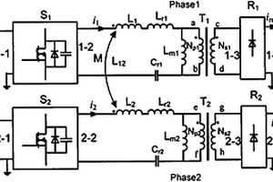 基于全耦合電感器的可自動(dòng)均流的多相并聯(lián)諧振變換器
