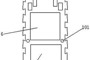 電表插接件絕緣罩