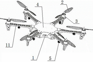 混合發(fā)電多旋翼無人機
