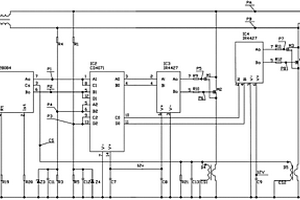 無極性電源轉(zhuǎn)換電路