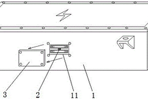動力電池高壓熔斷器盒