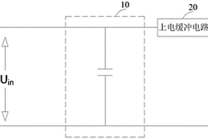 DC-DC變換器及氫燃料電池