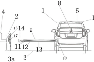 可隨道路充電太陽(yáng)能電動(dòng)汽車及其專用移動(dòng)充電系統(tǒng)