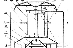 聚能流體動(dòng)力機(jī)