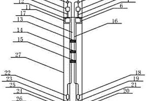 鋰離子電池供電系統(tǒng)應(yīng)用在凈化空氣的華表上的動力裝置