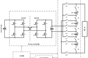 具有自修復(fù)功能的鋰電池系統(tǒng)及其自修復(fù)方法