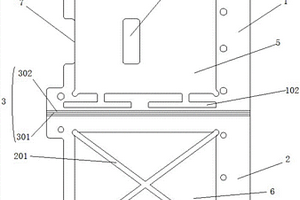 軟包鋰離子電池運(yùn)轉(zhuǎn)防護(hù)工裝