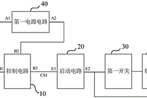 鋰電池管理系統(tǒng)的來電自啟動電路和鋰電池管理系統(tǒng)