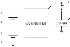 鋰電池包放電保護(hù)方法及采用該方法的鋰電池包