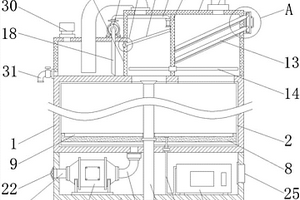 廢舊鋰電池電解液六氟磷酸鋰回收利用裝置及使用方法