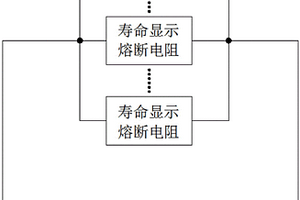 目視識別鋰離子電芯壽命的裝置及方型鋰離子電池