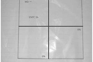 鋰離子電池隔膜用涂覆漿料及其制備方法、鋰離子電池隔膜以及鋰離子電池