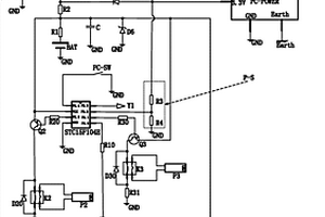 計算機(jī)電源自動管理電路系統(tǒng)