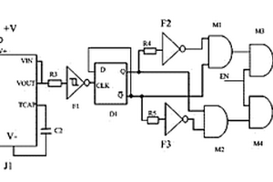基于門電路的電源保護電路