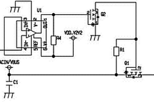 充電/通信復用接口的電源管理電路及數(shù)碼電子產(chǎn)品