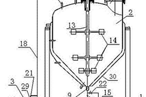 高效固、液、氣混合反應(yīng)器
