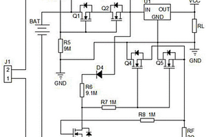 用于燃?xì)庥?jì)量儀表的電源保護(hù)電路