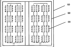 光伏發(fā)電窗