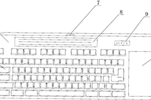 學(xué)生用無(wú)線(xiàn)鍵盤(pán)