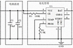 防浪涌電路