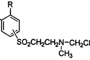 活性染料用作噴墨印花墨水的用途