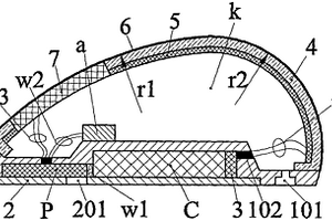 節(jié)能抗摔鼠標(biāo)