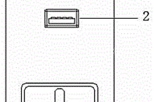 多功能USB充電插座