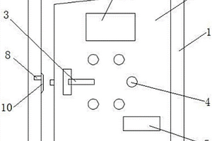 甲醛含量檢測(cè)智能家居門窗系統(tǒng)