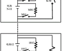 電池組兩級被動(dòng)均衡電路及使用該電路的電池組