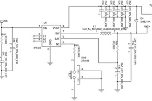 基于IP5306的自切換電路