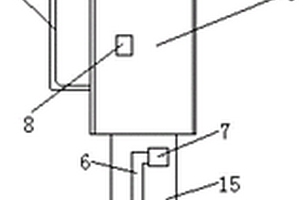 環(huán)境監(jiān)測(cè)用土壤采樣裝置