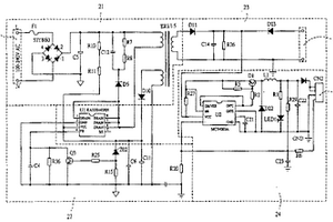 交直流兩用攜帶式充電器