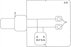 電子煙充電轉(zhuǎn)換器