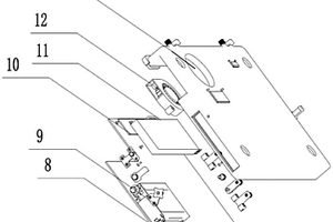 筆記本電腦擴展塢