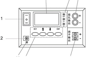 便攜式可調(diào)直流移動穩(wěn)壓電源