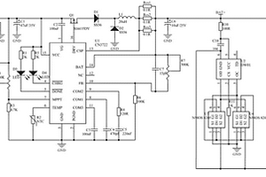 帶MPPT功能的太陽(yáng)能手機(jī)充電裝置