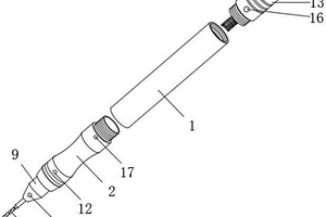 便攜式袖珍電磨