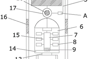 具有斷電結構的遙控器