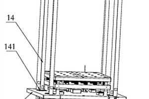 壓板調(diào)節(jié)機(jī)構(gòu)