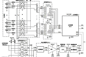 電池組電芯電壓采樣電路