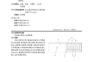 檢驗科試管多方位清潔器