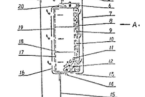 無(wú)啟動(dòng)裝置化學(xué)氧自救器