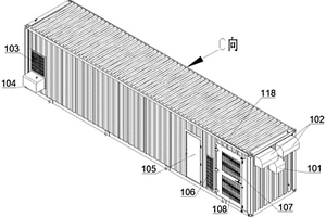 集裝箱式儲能系統(tǒng)